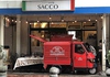 イタリア食堂 SACCOのURL1