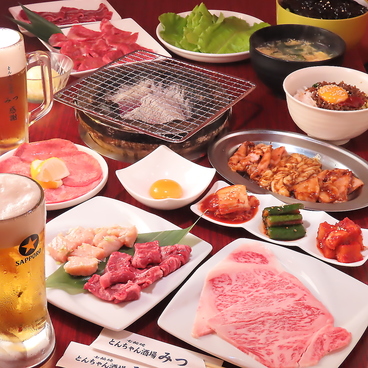 とんちゃん酒場みつのおすすめ料理1