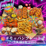 【常時100本以上ご用意してます！】宴会シーズンには１日で50本以上売れるチャミスル！