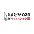 ソジュハンザン029 オニク 曙橋のロゴ