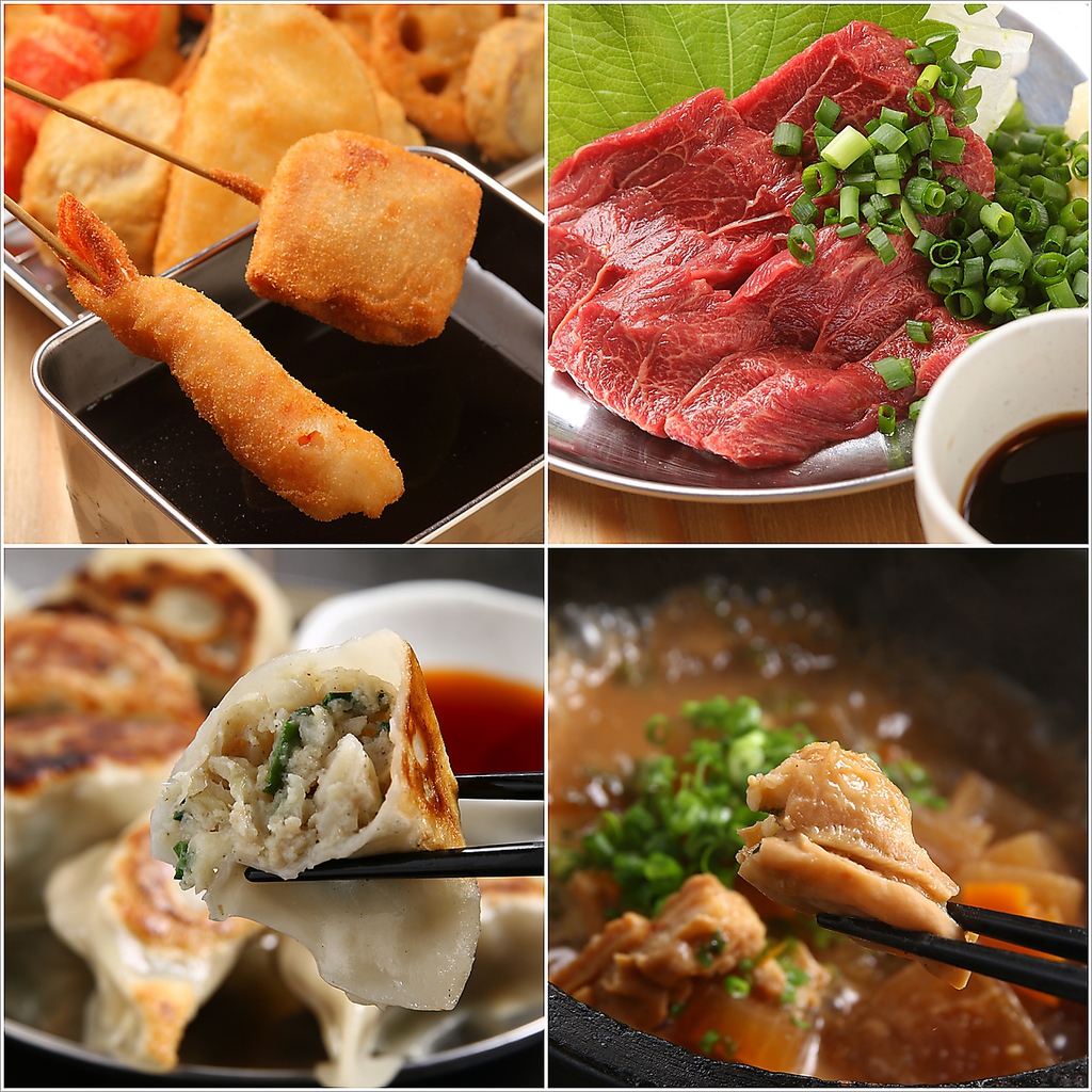 8/25～グランドメニューを大幅リニューアル！焼き鳥、餃子、馬刺しなど新名物多数用意！