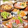 蕎麦,そば,ソバの通販サイト(宮城県)