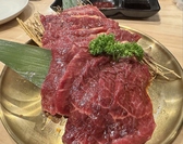 焼肉 牛門の詳細