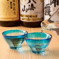 旨いアテと旨い酒をご提供