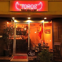 TOROS SPAIN Grill&Bar トロススペイングリルバルの雰囲気1