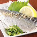 料理メニュー写真 炙り〆さば