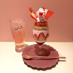 リンダノリンカクのコース写真