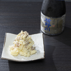 【ポテトサラダ！いぶりがっこ入り】の写真