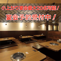 牛角