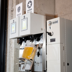 XAO Nakameguro シャオナカメグロのおすすめドリンク1