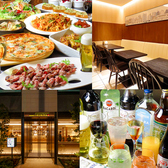 銀座キャピタルホテル 萌木 MoeGi KURiYAの写真