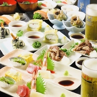 生ビール込飲み放題付き宴会コース4000円～多数ご用意！