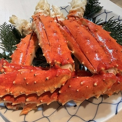 大たらば足