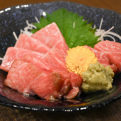 生本マグロ　大トロ
