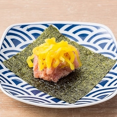 トロたく ネギトロ×たくあん