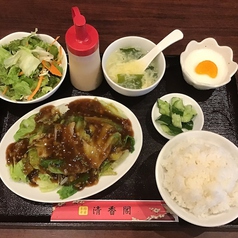 本日の日替わり定食は600円と800円の2種類★