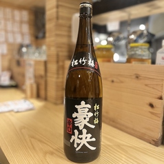 松竹梅　豪快 160ml