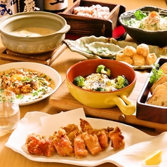 創作酒庵 彩蔵 池袋のコース写真