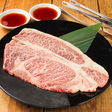 炭火焼肉酒房 あぶりのおすすめ料理1