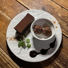 駄菓子居酒屋 BASE7 天文館店のおすすめ料理2