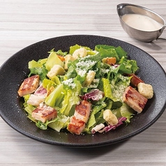 3種のレタスとベーコンのシーザーサラダ