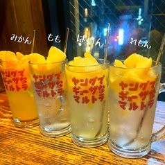 まる虎一家 まるとらいっか特集写真1