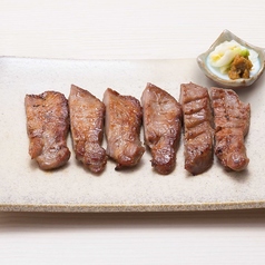 熟成けやきたん焼き 6切