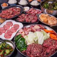 Grill Party グリルパーティー 久留米店のコース写真