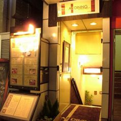 吉祥寺サンロード本店入り口