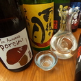 店主厳選の日本酒、ワインをご用意!!季節により銘柄も異なります。甘口辛口なども御座いますが、銘柄が気になる方はお気軽に当店までお問い合わせ下さい。