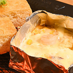 カリカリのチーズとえびの旨味がたっぷりのえびグラタン
