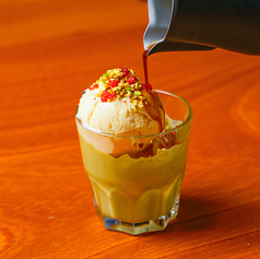 ピスタチオアフォガード