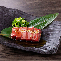 鮮度抜群ホルモンを丁寧な下ごしらえでご提供！塩でも◎