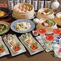 京鼎樓 ジンディンロウ そごう千葉店のコース写真