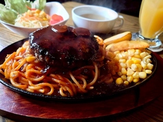 昭和鉄板ナポバーグ