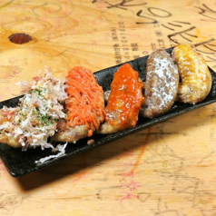 味の種類が豊富!