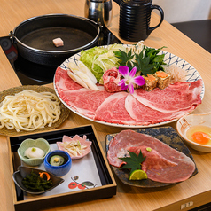 しゃぶしゃぶ 肉割烹 にく久 名護店のおすすめポイント1