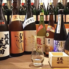 日本酒のお薦め