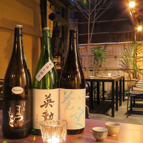 百年の時を刻んだ京町屋で おばんざいやセンスが光る創作和食を堪能！！