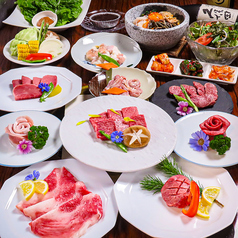 焼肉萬両のコース写真