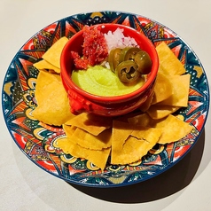 チップス&ワカモレ