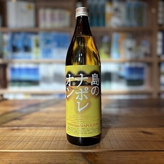 鹿児島県徳之島より 黒糖焼酎「島のナポレオン」