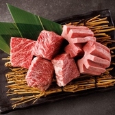 TOKYO焼肉ごぉ 錦糸町店のおすすめ料理3