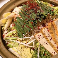 宮崎初上陸。赤から鍋、ついに解禁