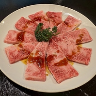 熟成された肉の甘み「厳選カルビ」