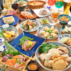 ノアの箱舟 くつろぎdiningのコース写真