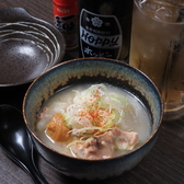 酔い処 よこちゃんのおすすめ料理2