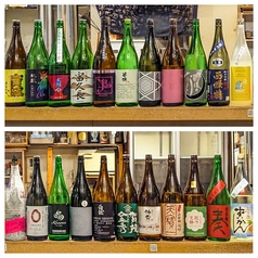 広島地酒各種　お試しサイズ