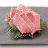 つる牛 本店のおすすめポイント1