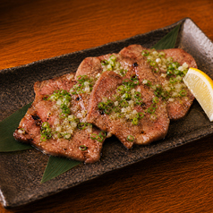 和牛タンネギ